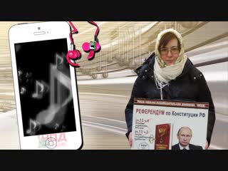 За восстановление страны в границах СССР большинство!