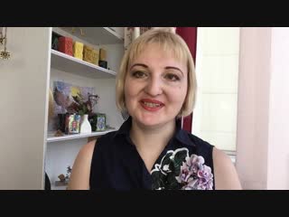 Отзыв о консультации Елены Васильевой по Матрице судьбы от Надежды Тинской