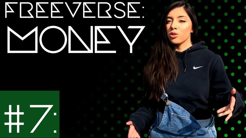 Lucy Camp - Freeverse 7 Money