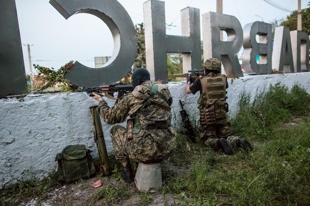 Inside Donetsk Инсайд Донецк