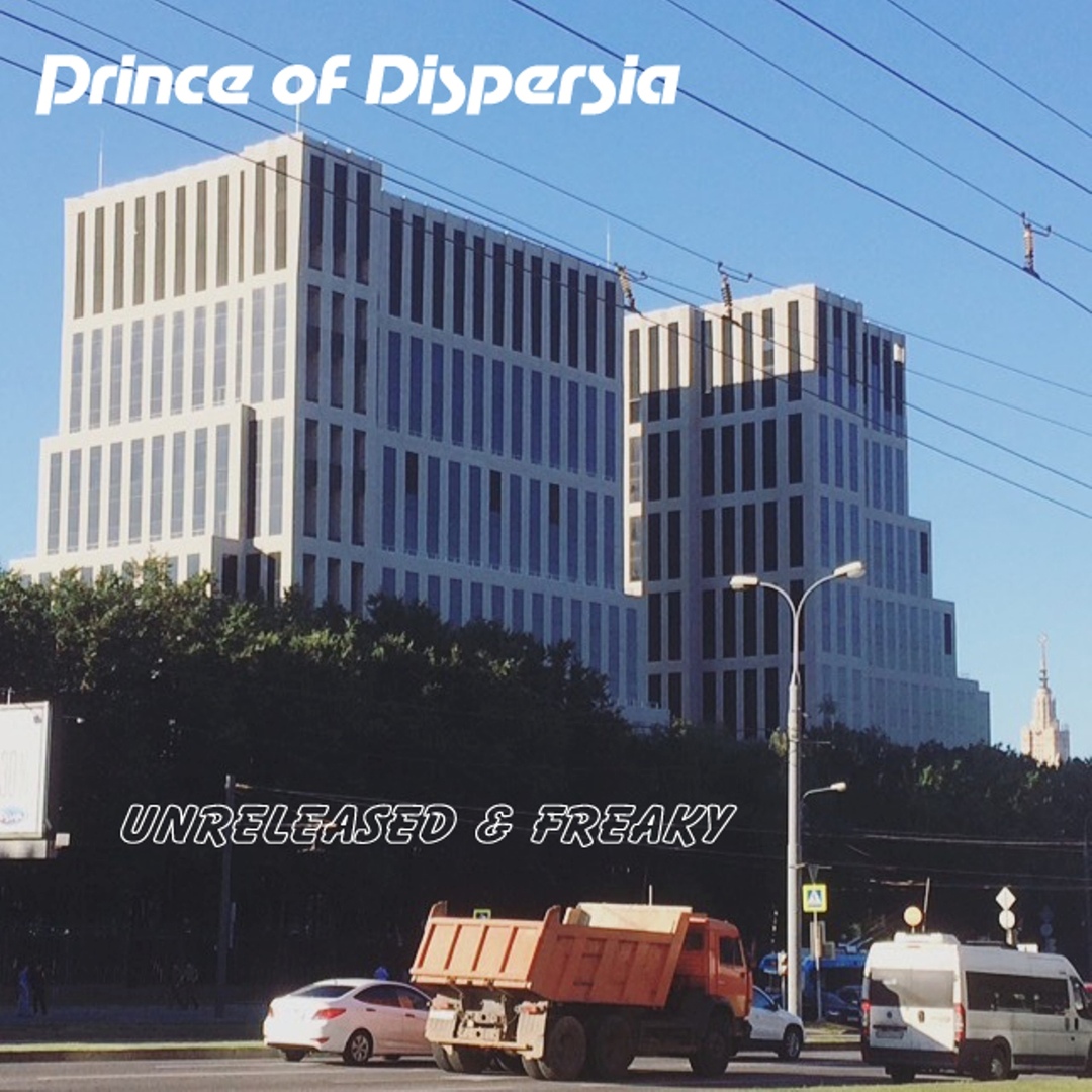 картинка, оставленная пользователем