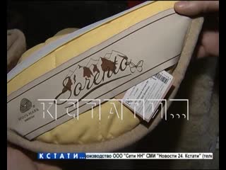 Закрытая эксклюзивность - чтобы заставить пенсионеров взять кредит их запирают и не выпускают с презентации