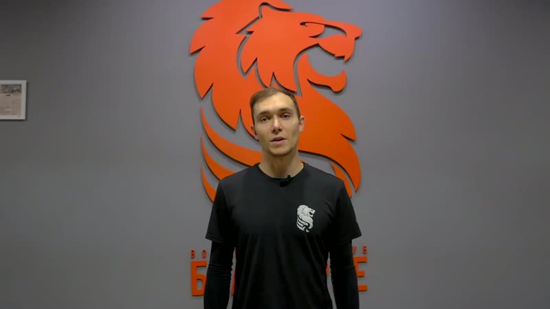 Задай вопрос Сергею Багрею