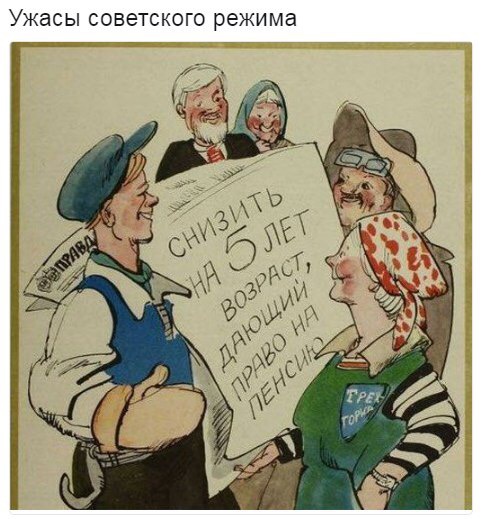 https://pp.userapi.com/c850532/v850532953/70d61/g4ICadnGtwc.jpg