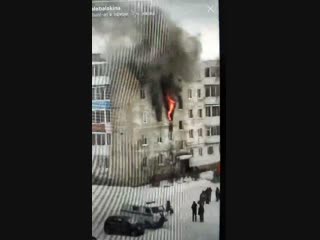 В Нижней Салде сгорела квартира, в которой меняли газовый кран