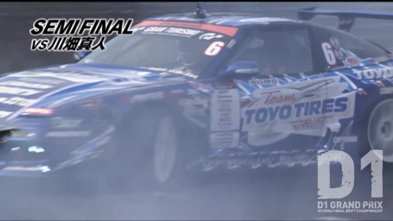 D1GP 2010 Rd.1 at Odaiba 5.