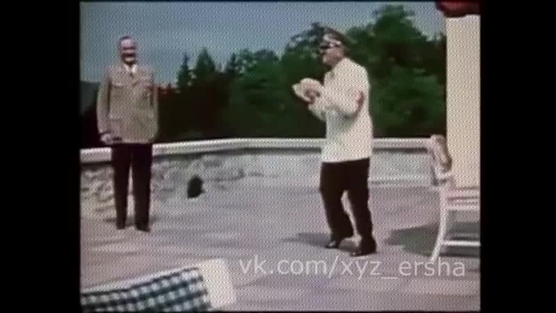 Стояк ерша
