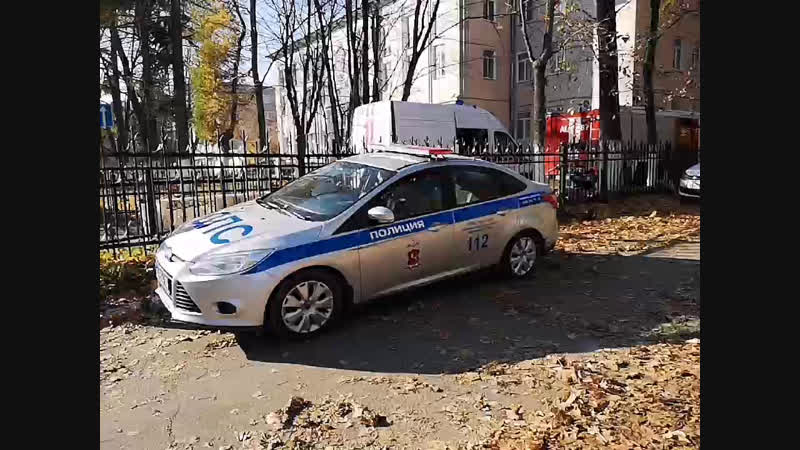 LIVE Отбой, оцепление снимаю