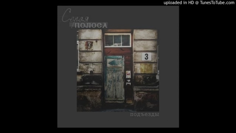 Я достаю из широких штанин НОЖ