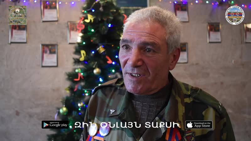 Հրաչյա Մարտիրոսյան