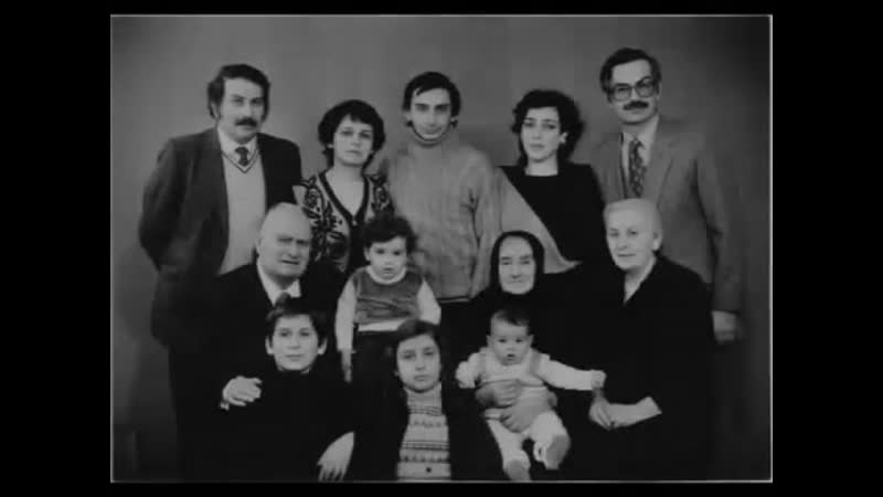 ბასიანი_ ბინდისფერია სოფელი