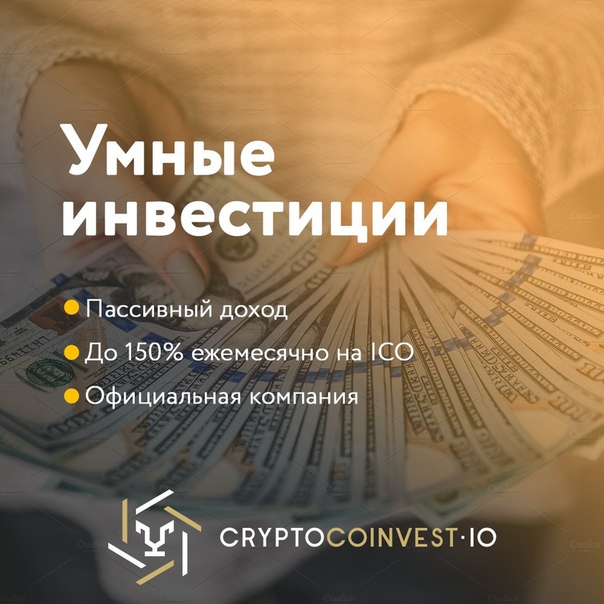 Сколько Вы зарабатываете, 20.000 - 30.000 рублей в месяц 