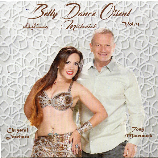 Tony Mouzayek альбом Belly Dance Orient, Vol. 75 (Mistaniak)