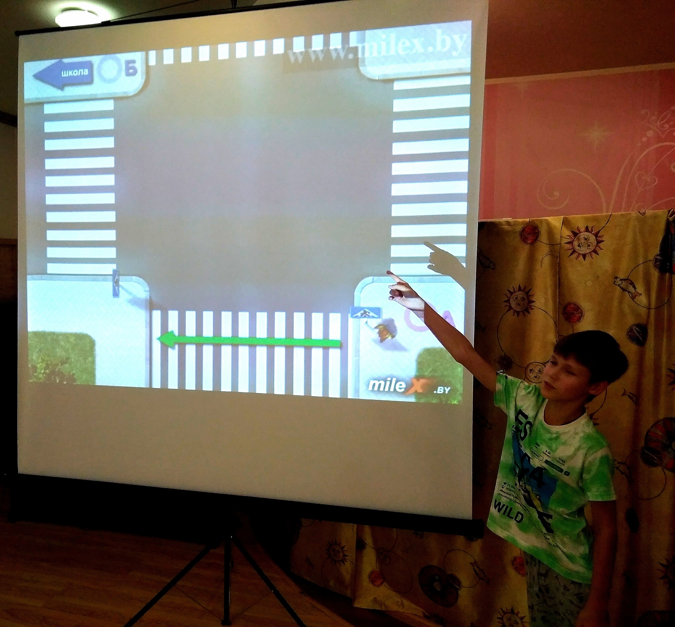 Правила дорожного движения –достойны уважения!