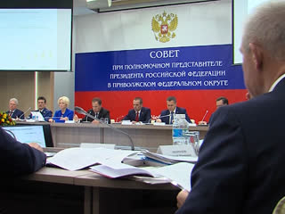 На Совете при полпреде Президента России в ПФО выбрали вектор развития здравоохранение в Марий Эл