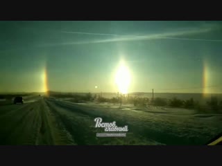 Гало в Ростовской области 31.1.2019 Ростов-на-Дону Главный