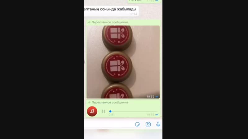 Стакан үшін ба_ 😳😂.360.mp4