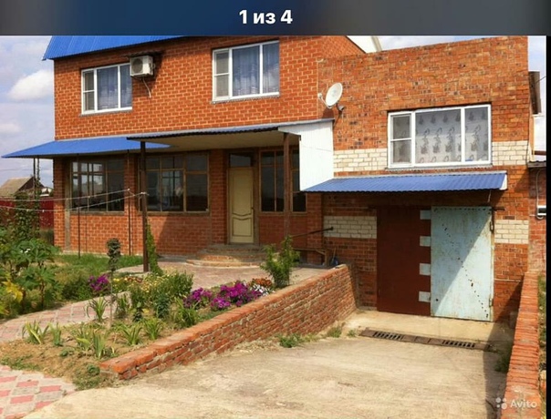 Продаю дом на юге России <br>Краснодарский кр темрюкский р он а приморский, прилегает к трассе, 15 км станица Тамань, находится 200м от таманского залива.Дом 100 кв 2х этажный ,газ ,гараж ,баня , 15 соток земли. цена 3500.000<br>Подробности по тел . 89082284928 Сергей - фото Фото: Продаю дом на юге России <br>Краснодарский кр темрюкский р он а приморский, прилегает к трассе, 15 км станица Тамань, находится 200м от таманского залива.Дом 100 кв 2х этажный ,газ ,гараж ,баня , 15 соток земли. цена 3500.000<br>Подробности по тел . 89082284928 Сергей