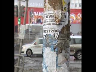 Глава округа распорядился очистить город от незаконных афиш