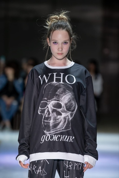 Лискин Праздник, Россия, Анапа