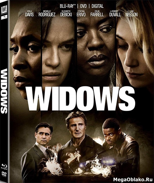 Вдовы / Widows (2018/BDRip/HDRip) Вдовы / Widows (2018/BDRip/HDRip)