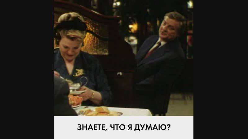 Комиссар Мегрэ