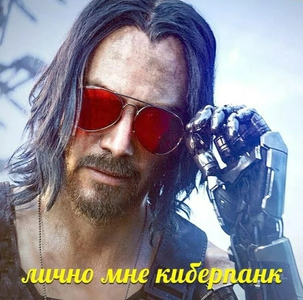 Егор Крапивин, Россия, Братск