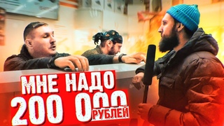 БЛОГЕР ВЫБИВАЕТ ДЕНЬГИ у рекламодателей / ОДЕЖДА БЕСПЛАТНО / Реакции ЗДЕСЬ И СЕЙЧАС / Негодяй ТВ