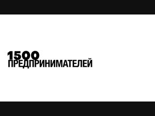 NETWORKING от #TIMEBIZ 20 декабря 2018