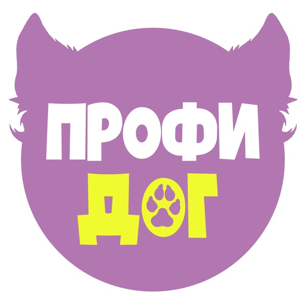 Профи Дог, Россия, Пермь