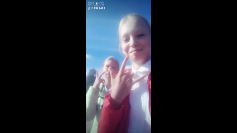 Транзишн 🔥