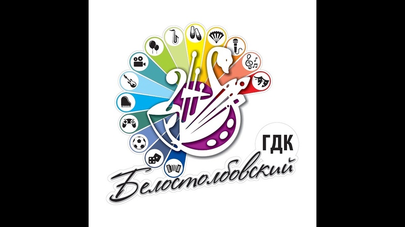«Самарские припевки»