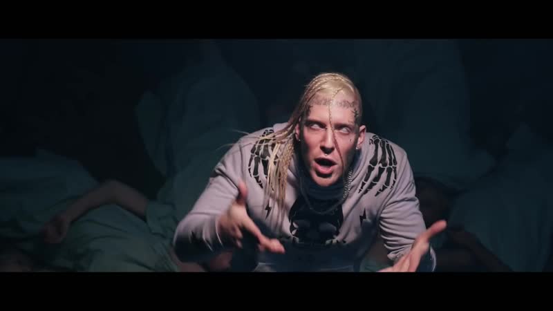 Tom MacDonald - _“Sad Rappers_“