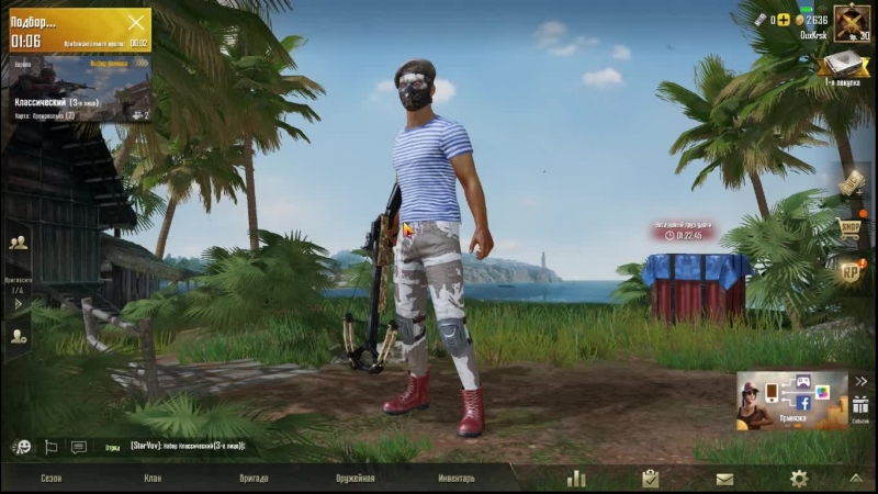 соло против сквада pubg MOBILE