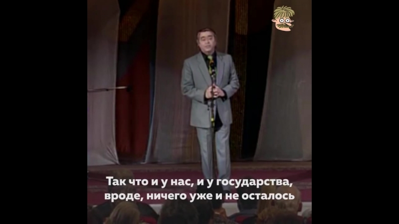 VID_20180925_115907_495.mp4