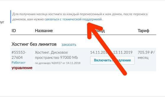 2PmtK8WkE6Y.jpg