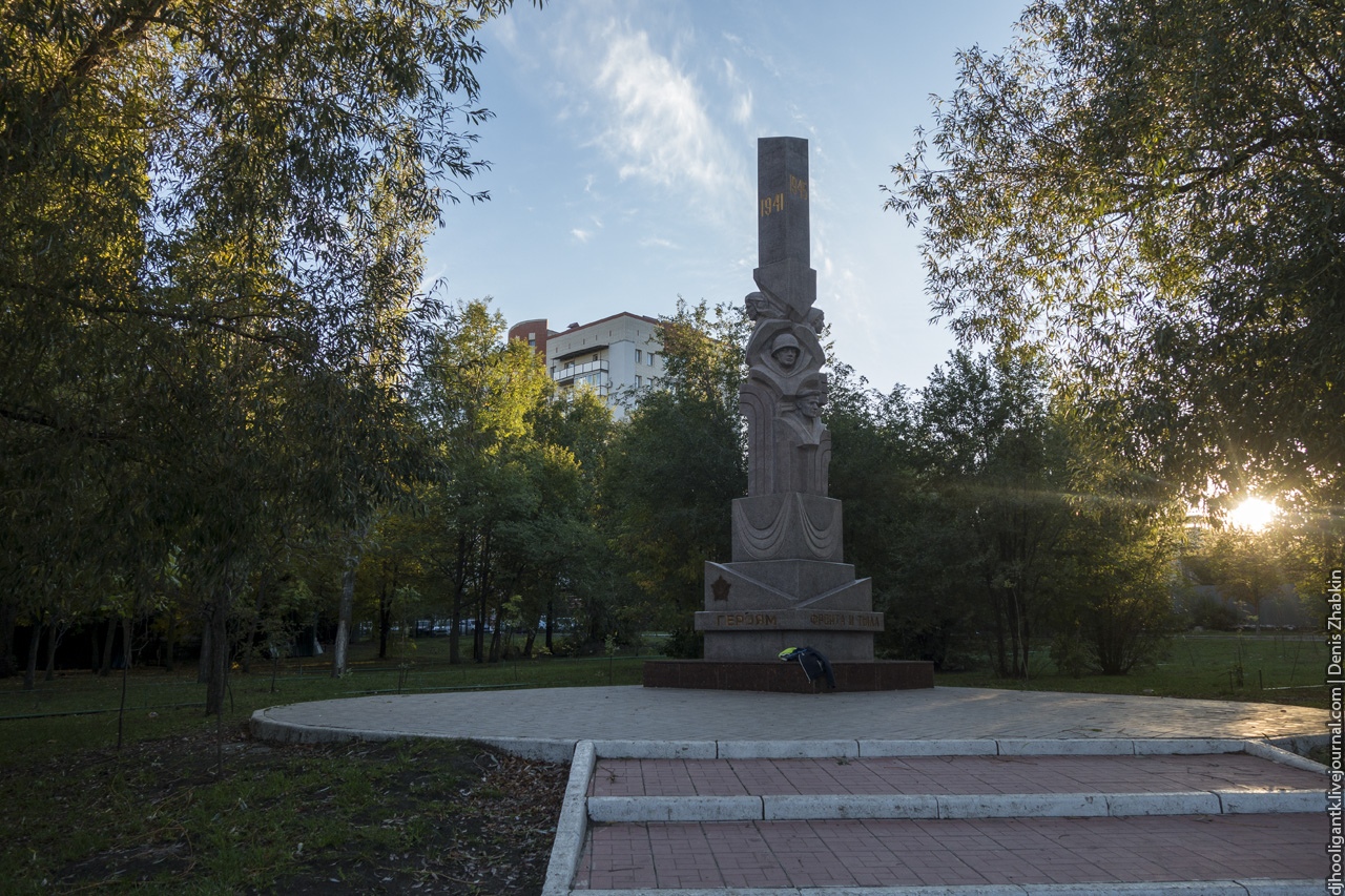 6 квартал, Саратов