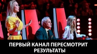 ПОБЕДА ДОЧЕРИ АЛСУ В ШОУ