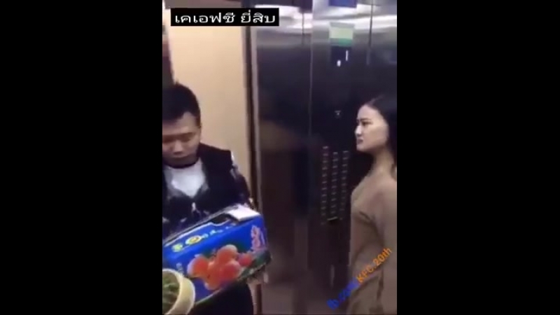 Приколы
