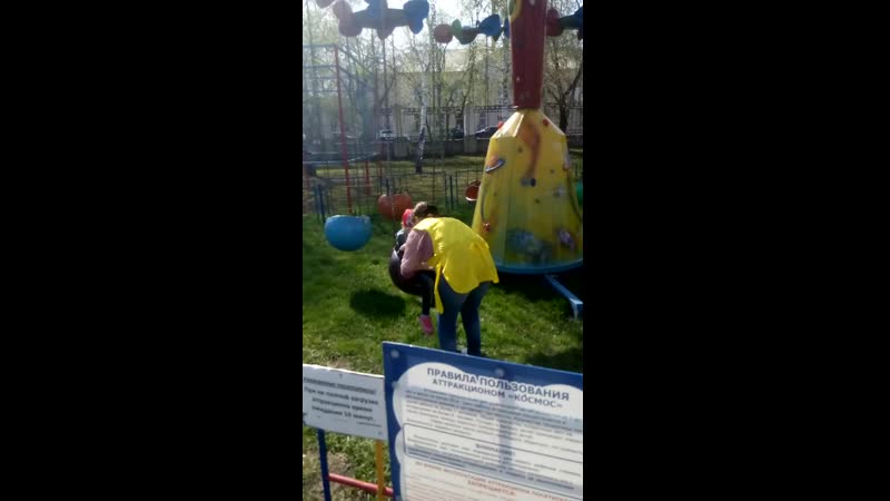 соня в парке 2019 4мая