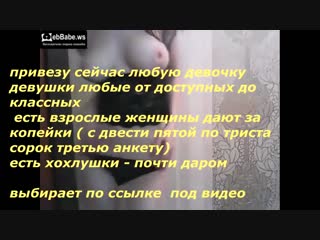 настояшее русское порно домашний зрелая секс кино эротика Домашнее Миньет Жесть Школьница Соска