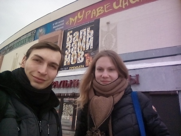 Фото: Снимем комнату на двоих. Граждане РФ, без в/п, музыканты ( оперные певцы), в квартире репетировать не будем)<br>Желательна шаговая доступность до метро (15-20 минут пешком)<br> Стяжкина