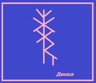https://pp.userapi.com/c850620/v850620590/450a4/e82S_ROXHwA.jpg