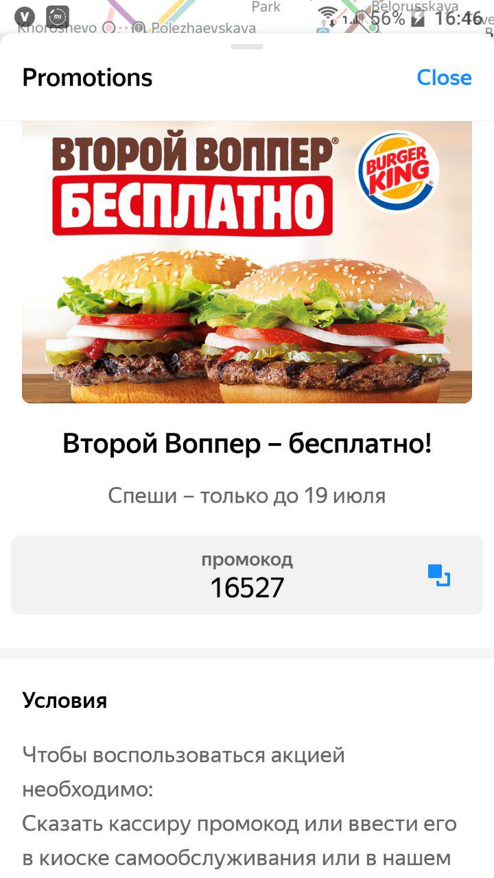 -YTRlwsFi7k.jpg