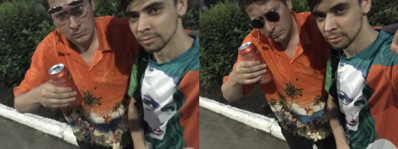 ага!!! ага