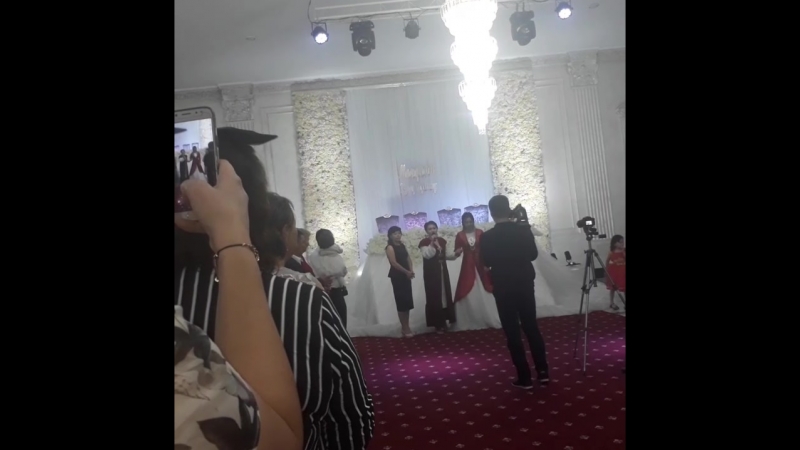 үзату Мерует