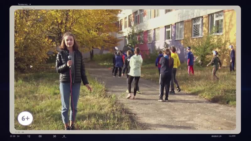 ТЕЛЕВИЧОК 11 декабря 2018