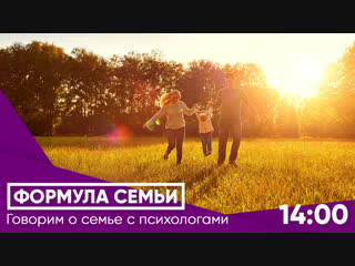 Почему двоечники успешнее отличников?