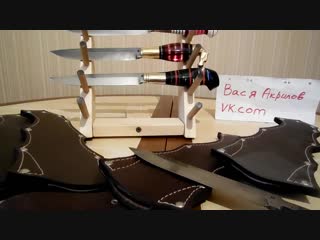 Финки с наборной рукоятью из орг стекла плексиглас новые работы ноябрь 2018г.#финкиснаборнойрукоятьюизоргстекла