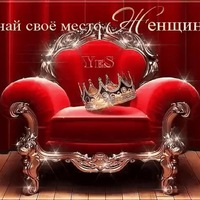 Анна Маршанская | 